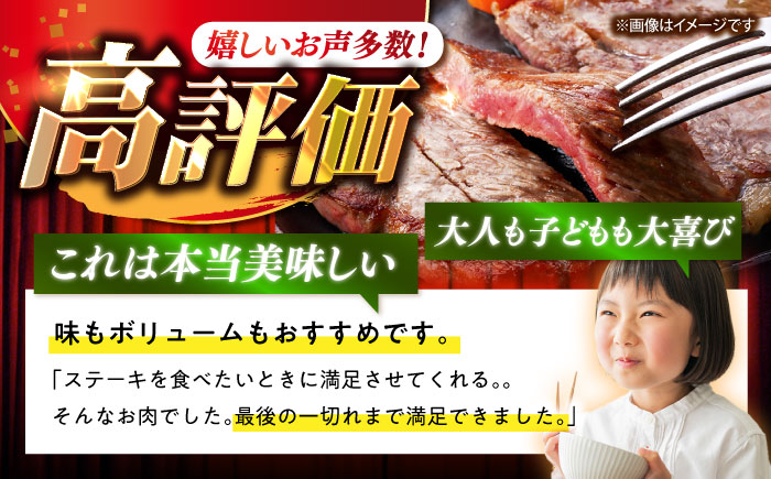 【12/21入金まで年内配送】長崎和牛 サーロインステーキ 計400g 訳あり ＜スーパーウエスト＞ [CAG230] 肉 牛肉 サーロインステーキ サーロイン 焼肉 さーろいん お取り寄せサーロイン