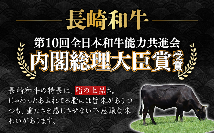 【食卓華やぐ♪】【3回定期便】 長崎和牛 ローストビーフ用 ブロック肉 約600g（300g×2）＜ミート販売黒牛＞ [CBA067]