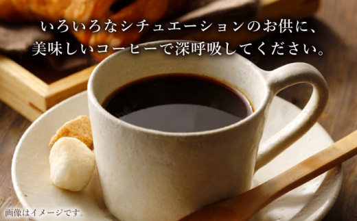 【粉タイプ】【6回定期便】 深煎り コロンビア スプレモ 自家焙煎コーヒー 5袋＜giko coffee＞ [CFK015]