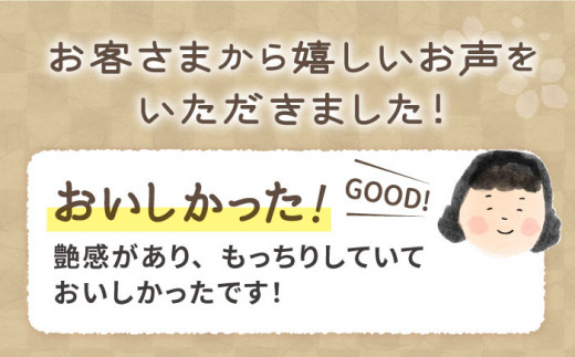 【令和5年産☆新米】 白米 （ ヒノヒカリ ）約 5kg ＜白石農園＞ [CBI004]