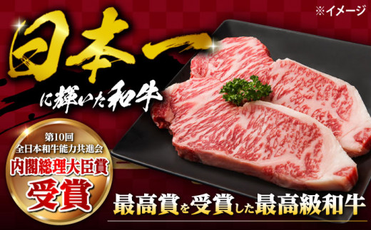 【3回定期便】 長崎和牛 サーロイン ステーキ  約600g（3枚） サーロイン さーろいん 牛肉 ブランド牛 高級 和牛 国産牛 ＜ミート販売黒牛＞ [CBA070]