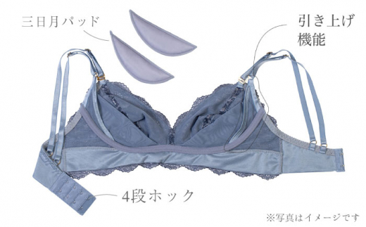 【ノンワイヤーで楽々】FINAL FORM ブラジャー単品 Navy yvesju イヴジュ イヴジュビリー ブラジャー ノンワイヤー ナイトブラ 育乳 下着 ランジェリー ブラ 盛れる 谷間 楽 レース 補正 卒乳  脇高 マタニティ 日本製 垂れ ＜株式会社Jubilee＞ [CEY016]