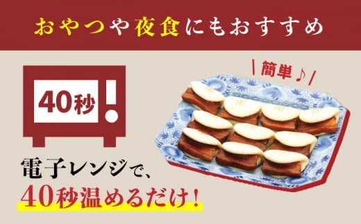 角煮まんじゅう 【W角煮まん祭DX】 角煮 まんじゅう （12個）＆ 大とろ 角煮まんじゅう （10個） 長崎 角煮まんじゅう 長崎名物 お土産 惣菜 角煮 ＜岩崎本舗＞ [CFE009]