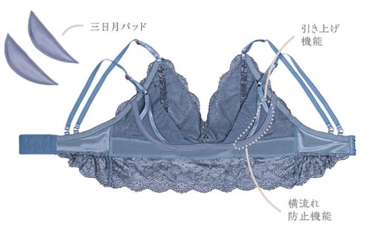 【サイズML】【ナイトブラ単品】FINAL FORM ブラジャー Gray yvesju イヴジュ イヴジュビリー ブラジャー ノンワイヤー ナイトブラ 育乳 下着 ランジェリー ブラ 盛れる 谷間 楽 レース 補正 卒乳  脇高 マタニティ 日本製 垂れ ＜株式会社Jubilee＞ [CEY037]