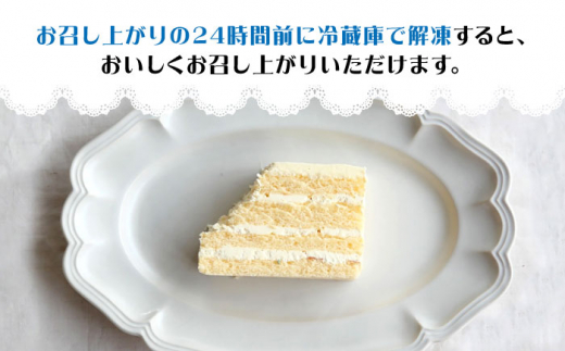 【3回定期便】【ブーム再来！あの頃を思い出す味】 特選 バターケーキ 1個 ＜お菓子のいわした＞ [CAM049]