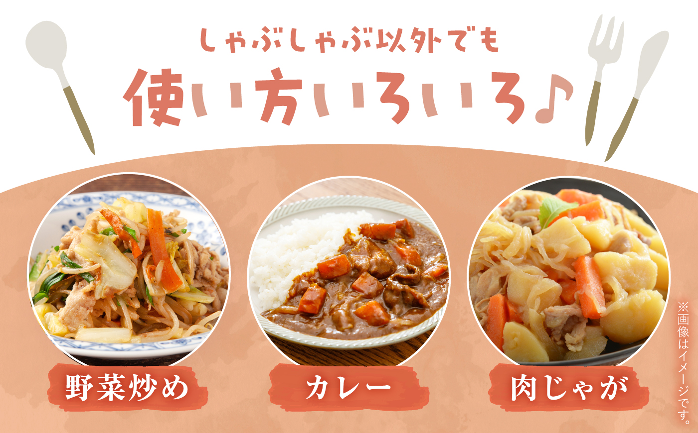 豚肉 切り落とし 約1kg（250g×4パック）＜宮本畜産＞ [CFA003] 豚肉 ブタ 豚肉 切り落とし 国産豚 きりおとし 切り落とし 小分け