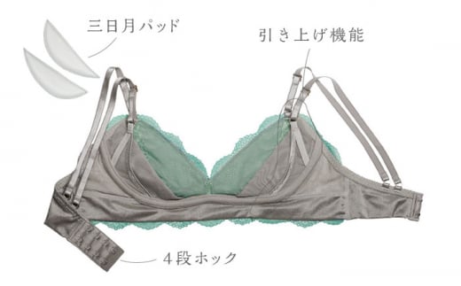 【サイズSM.ショーツTバック】 【うっとりするほど綺麗な私に】FINAL FORM ブラジャー＆ショーツセット Turquoise blue ターコイズブルー yvesju イヴジュ イヴジュビリー ブラジャー ノンワイヤー ナイトブラ 育乳 下着 ランジェリー ブラ 盛れる 谷間 楽 レース 補正 卒乳  脇高 マタニティ 日本製 垂れ ＜株式会社Jubilee＞ [CEY041]