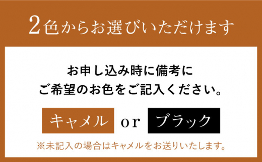 【大切な方へ贈答にも】牛革長財布 キャメル/黒＜グッピーサウンド＞ [CEV004]