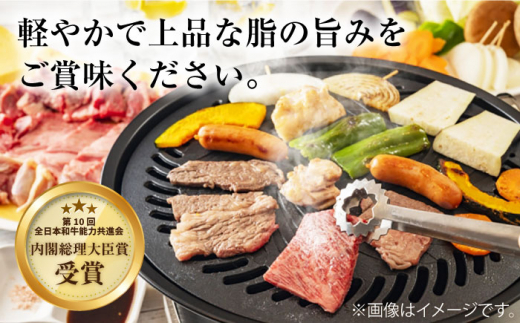 【焼肉大会】【3回定期便】長崎和牛 焼肉用部位×3回定期便＜株式会社 黒牛＞ [CBA047]