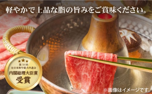 【もう夕食に悩まない！】【12回定期便】長崎和牛モモスライス約2kg（500g×4）＜ミート販売黒牛＞ [CBA093]