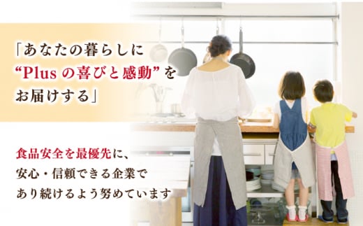 すきやき【厳選部位】 【A4～A5】長崎和牛 サーロイン しゃぶしゃぶ すき焼き用　600g（300g×2p）＜株式会社MEAT PLUS＞ [CFT010]