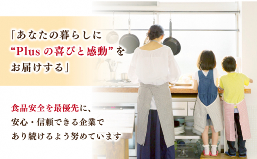 すきやき【厳選部位】 【A4～A5】長崎和牛サーロイン しゃぶしゃぶ すき焼き用500g＜株式会社MEAT PLUS＞ [CFT008]