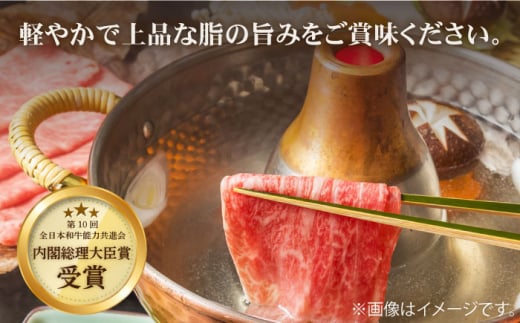 【もう夕食に悩まない！】【6回定期便】長崎和牛モモスライス約500g＜ミート販売黒牛＞ [CBA086]