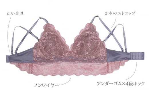 【サイズML.ショーツTバック】【ナイトブラ】FINAL FORM ブラジャー＆ショーツセット Pink yvesju イヴジュ イヴジュビリー ブラジャー ノンワイヤー ナイトブラ 育乳 下着 ランジェリー ブラ 盛れる 谷間 楽 レース 補正 卒乳  脇高 マタニティ 日本製 垂れ ＜株式会社Jubilee＞ [CEY033]