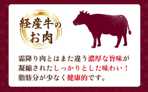 【3回定期便】 【すき焼き食べ放題！】 長崎県産黒毛和牛 肩ローススライス 1kg ＜宮本畜産＞ [CFA046]