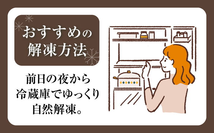 【6回定期便】長崎県産 黒毛和牛 切り落とし 約500g＜宮本畜産＞ [CFA051]