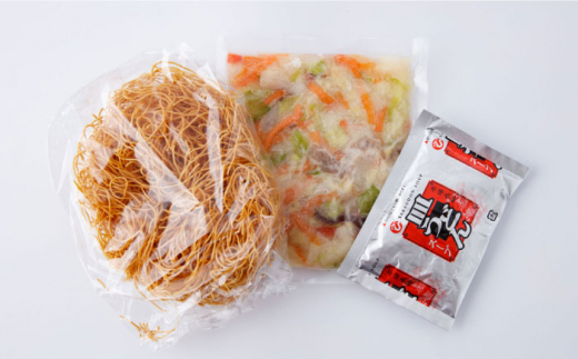 【 高島屋 選定品】【白雪食品】 冷凍 皿うどん ・ 角煮まんじゅう 各3個セット＜高島屋＞ [CFQ027]