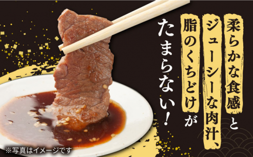 【訳あり】【3回定期便】【希少部位】長崎和牛 イチボ 焼肉用 約500g 赤身 ＜スーパーウエスト＞ [CAG270]