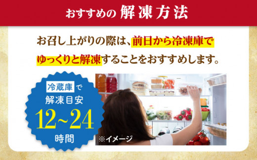 ランプ ステーキ 長崎和牛 約300g（2枚） ランプ ステーキ らんぷ すてーき 和牛 ランプ肉 ランプステーキ ランプ肉 2枚 希少部位 ＜株式会社 黒牛＞ [CBA017]