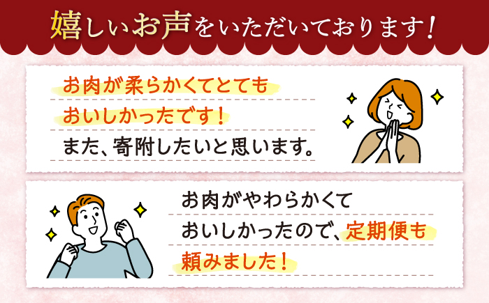 【訳あり】【何枚でもいけちゃう】大西海SPF豚 バラ（しゃぶしゃぶ用）計1.3kg（650g×2パック）＜大西海ファーム＞ [CEK032]