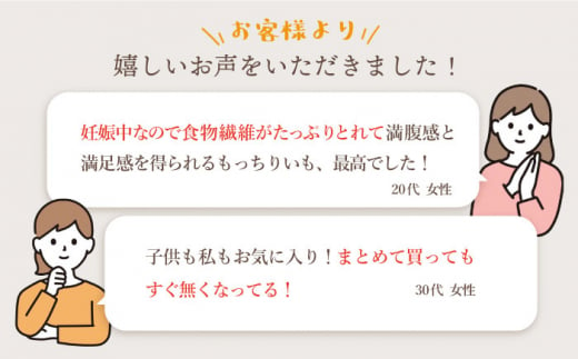 干し芋 【 訳あり 】 もっちりいも （平干し ）約1.1kg 干し芋 ほしいも 干しいも 芋 訳あり干し芋 小分けパック ふるさと納税干し芋 ふるさと干し芋 ＜大地のいのち＞ [CDA017]