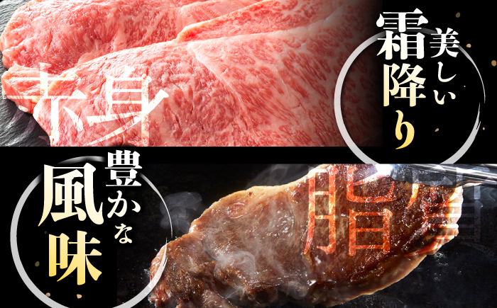 長崎和牛 イチボ ステーキ 計450g（3〜5枚） 訳あり ＜スーパーウエスト＞[CAG041] ステーキ 和牛 長崎県産 西海市産 いちぼ イチボステーキ 