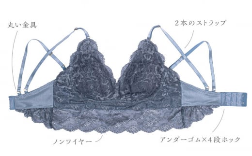 【ナイトブラ単品】FINAL FORM ブラジャー Gray yvesju イヴジュ イヴジュビリー ブラジャー ノンワイヤー ナイトブラ 育乳 下着 ランジェリー ブラ 盛れる 谷間 楽 レース 補正 卒乳  脇高 マタニティ 日本製 垂れ ＜株式会社Jubilee＞ [CEY037]