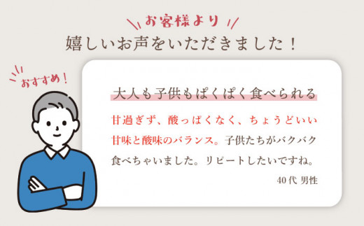 【先行予約☆贈答にもオススメ】「西の恵」 原口みかん 約3kg＜ファームまるだ＞ [CDT005]