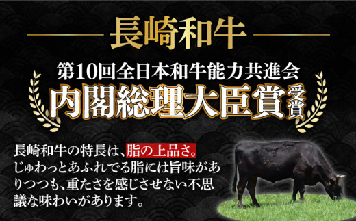 ハンバーグ 長崎和牛 50個（200g×50個）  西海 和牛 肉 ハンバーグ お取り寄せハンバーグ 贈答 ギフト ＜株式会社 黒牛＞ [CBA033]