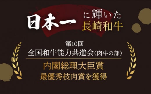 ステーキ サーロイン 【訳あり】 長崎和牛 計800g（4枚）肉 牛肉 サーロインステーキ サーロイン ステーキ 焼肉 さーろいん ステーキ ＜スーパーウエスト＞ [CAG004]