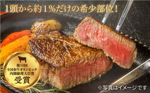 【12回 定期便 】 長崎和牛 ヒレステーキ 計1.5kg（10枚）×12回定期便＜スーパーウエスト＞ [CAG195]