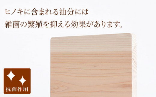 【長崎デザインアワード2021銀賞受賞】ヒノキのまな板 卓上正方形＜吉永製作所＞ [CDW008]