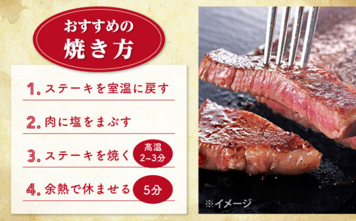 【6回定期便】 長崎和牛 サーロイン ステーキ  約400g（2枚） サーロイン さーろいん 牛肉 ブランド牛 高級 和牛 国産牛 ＜ミート販売黒牛＞ [CBA103]