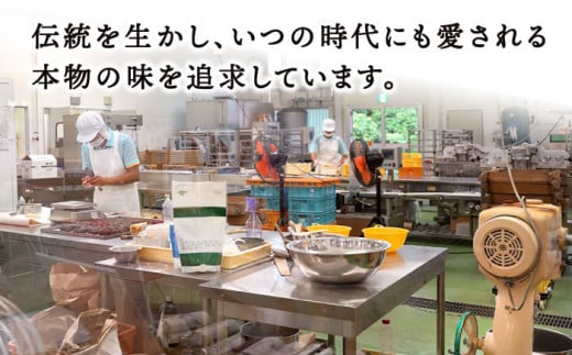 【 訳あり 】 長崎カステラ (約300g×5本) かすてら カステラ 長崎かすてら 長崎カステラ お菓子 スイーツ ＜伊達本舗＞ [CAX008]