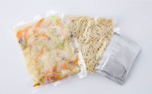 【 高島屋 選定品】【白雪食品】 冷凍 ちゃんぽん ・ 皿うどん ・ 角煮まんじゅう 各2個セット＜高島屋＞ [CFQ022]