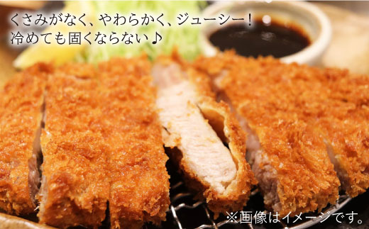 【訳あり】【月1回2kg×3回定期便】長崎うずしおポーク ロース（とんかつ用）計6kg＜スーパーウエスト＞ [CAG121]