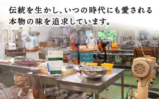 【訳あり】【6回定期便】 長崎カステラ お菓子 ケーキ 洋菓子 和菓子 ＜伊達本舗＞ [CAX010]