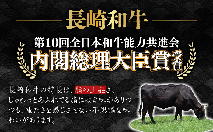 【6回 定期便 】 ハンバーグ 長崎和牛 5個（200g×5個）  西海 和牛 肉 ハンバーグ お取り寄せハンバーグ 贈答 ギフト  ＜ミート販売黒牛＞ [CBA083]