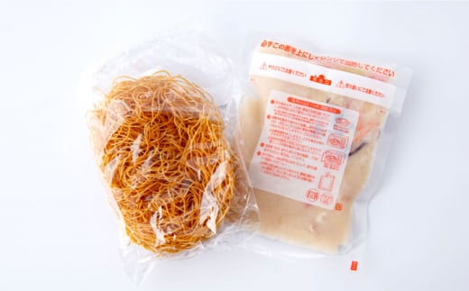 【 高島屋 選定品】【白雪食品】【レンジで簡単！】 冷凍 皿うどん 4個＜高島屋＞ [CFQ025]