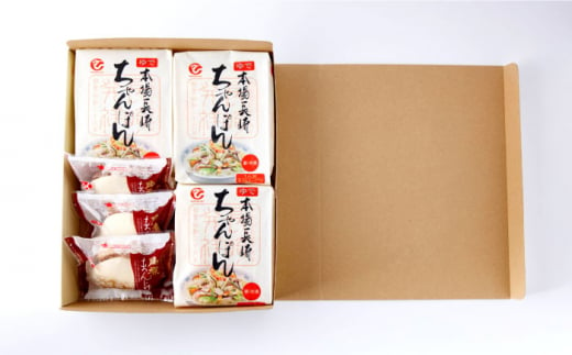 【 高島屋 選定品】【白雪食品】 冷凍 ちゃんぽん ・ 角煮まんじゅう 各3個セット＜高島屋＞ [CFQ026]