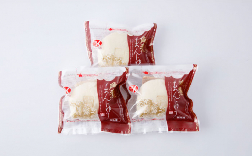 【 高島屋 選定品】【白雪食品】 冷凍 ちゃんぽん ・ 角煮まんじゅう 各3個セット＜高島屋＞ [CFQ026]