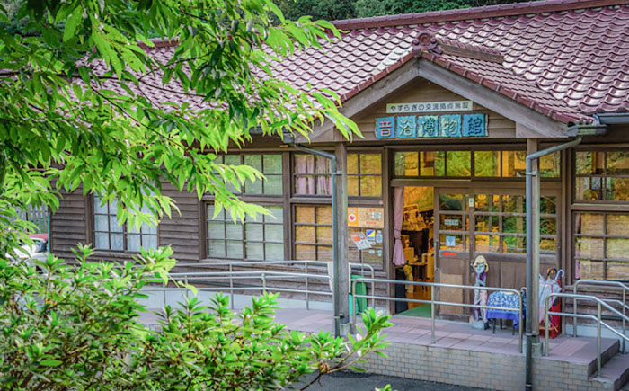 オリジナルTシャツ半袖 レコード柄（白） Mサイズ ＜音浴博物館＞ [CBH006]