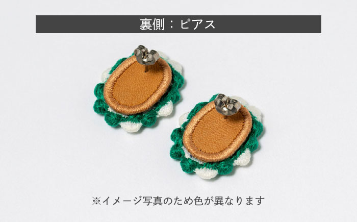 【ファクトリー製造の刺繍ピアス raccan［ラッカン］】garden A『hana kanmuri』朱 [CDX007]