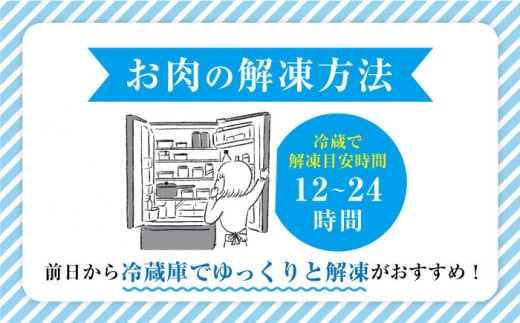 【6回 定期便 】 長崎和牛 ヒレステーキ 計750g（5枚）×6回定期便＜スーパーウエスト＞ [CAG191]