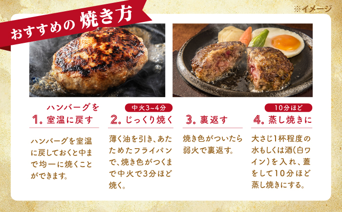 長崎和牛 ハンバーグ 100個（200g×100個）＜株式会社 黒牛＞ [CBA034] 【 西海 和牛 肉 ハンバーグ お取り寄せハンバーグ 贈答 ギフト 】