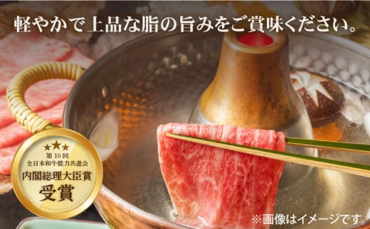 【もう夕食に悩まない！】【6回定期便】長崎和牛モモスライス約1kg（500g×2）＜ミート販売黒牛＞ [CBA089]