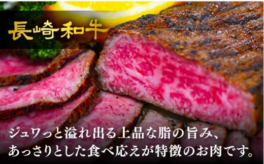 【訳あり】【3回定期便】【赤身でヘルシーに♪】ローストビーフ 赤身モモ 約200g×4本 ソース付き＜スーパーウエスト＞ [CAG279]