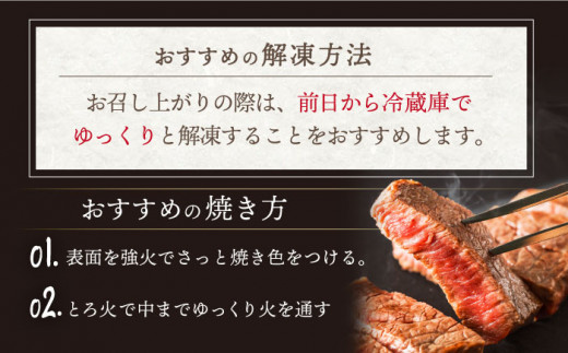 【 訳あり 】 サーロイン ステーキ 長崎和牛 約400g （ 2枚 ）肉 牛肉 サーロインステーキ サーロイン 焼肉 さーろいん お取り寄せサーロイン ＜スーパーウエスト＞ [CAG230]