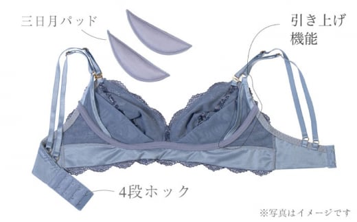 サイズML【ノンワイヤーで楽々】FINAL FORM ブラジャー単品 Lavender yvesju イヴジュ イヴジュビリー ブラジャー ノンワイヤー ナイトブラ 育乳 下着 ランジェリー ブラ 盛れる 谷間 楽 レース 補正 卒乳  脇高 マタニティ 日本製 垂れ ＜株式会社Jubilee＞ [CEY012]