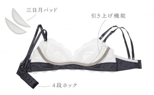 【サイズML】【ノンワイヤーで楽々】FINAL FORM ブラジャー単品 White  yvesju イヴジュ イヴジュビリー ブラジャー ノンワイヤー ナイトブラ 育乳 下着 ランジェリー ブラ 盛れる 谷間 楽 レース 補正 卒乳  脇高 マタニティ 日本製 垂れ ＜株式会社Jubilee＞ [CEY043]